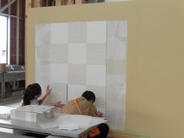 P1050061.JPG